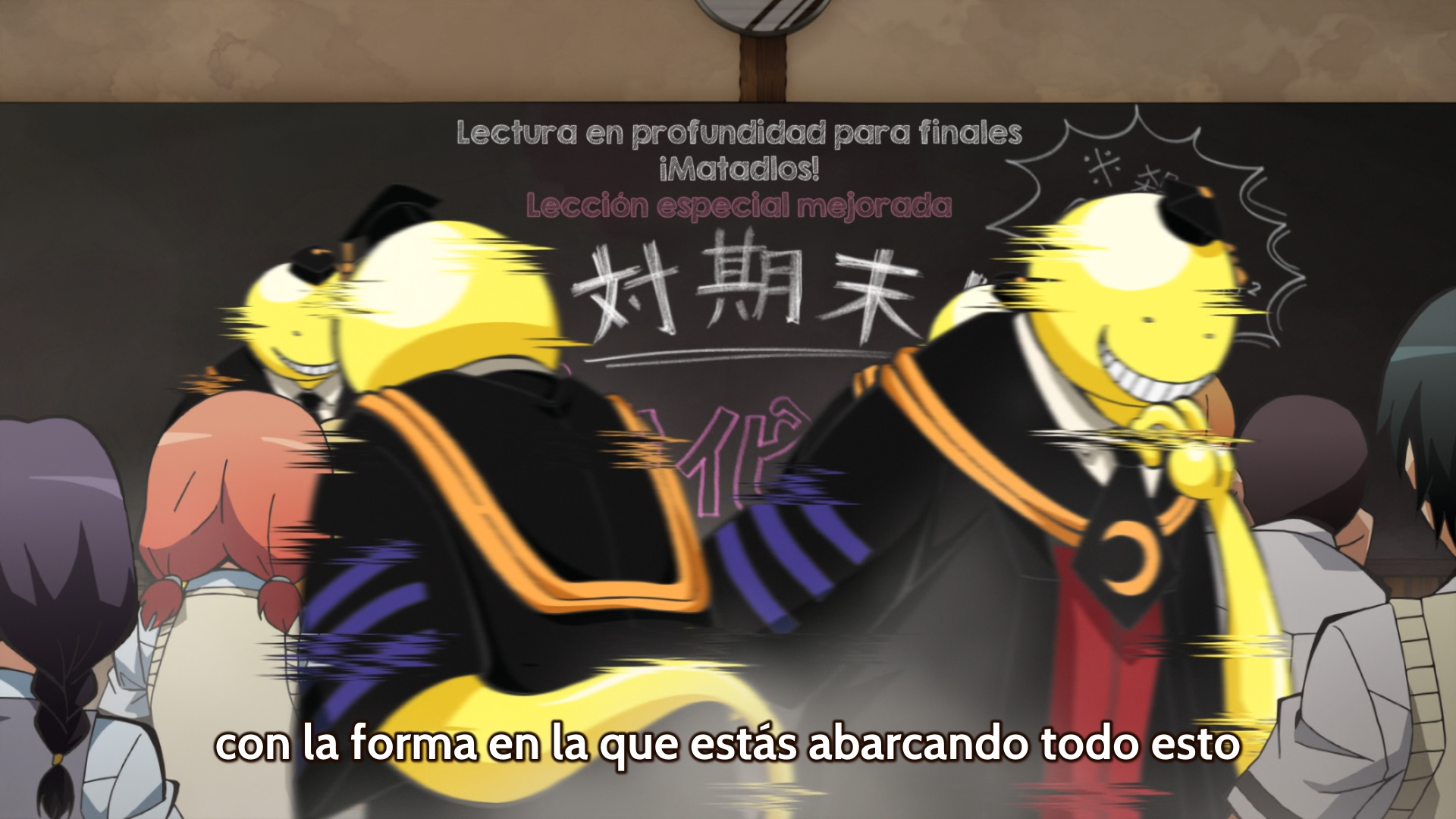 Assassination Classroom (XMX)